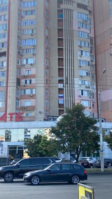 Прикрепленное изображение: изображение_viber_2022-08-22_11-31-19-034.jpg